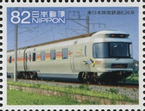 JR East E26 Series Locomotive