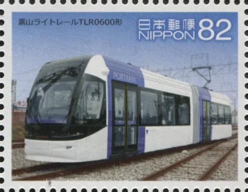 Toyama Light Rail TLR 0600 Series Train