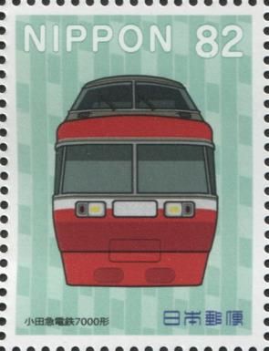 Odakyu Electric Railway 7000 Series Locomotive