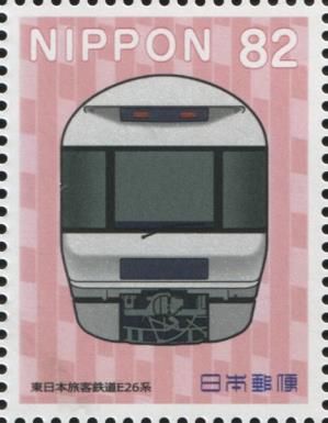JR East E26 Series Locomotive