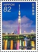 Tokyo Skytree