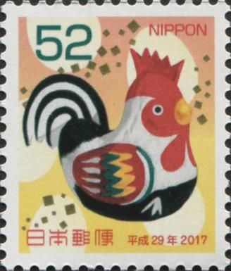"Rooster", by Kurashiki Hariko