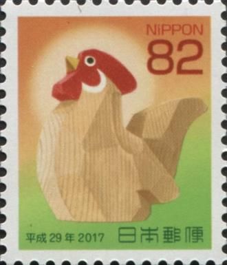 Iyo Ittobori Rooster