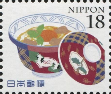 Special Stamps for International Airmail Postcards 2016