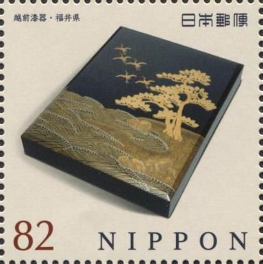 Echizen Lacquerware (Fukui)