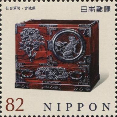 Sendai Tansu (Miyagi)