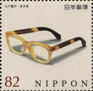 Edo Tortoiseshell Eyeglasses (Tsuneko) (Tokyo)