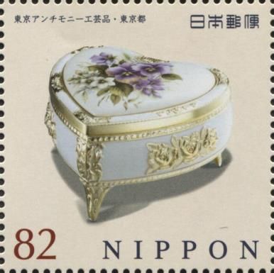 Tokyo Antimony Crafts