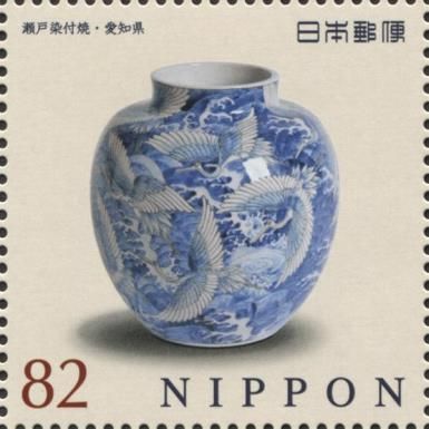 Seto Underglazed Pottery (Dyedaki) (Aichi)
