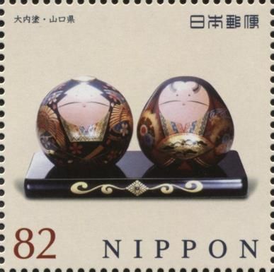 Ouchi Lacquerware (Yamaguchi)