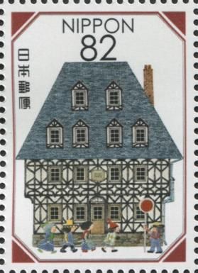 Anno's Counting House