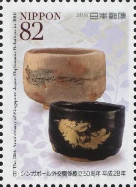 Japanese Ceramics