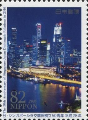 Singapore at Night