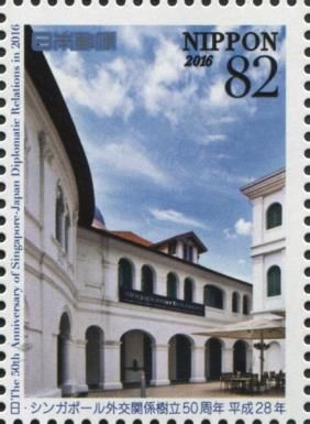 Singapore Art Museum