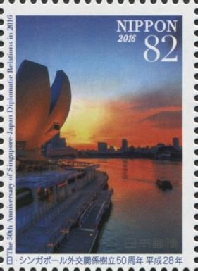 Marina Bay at Dusk
