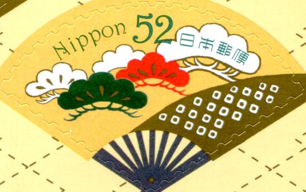Fan with Pine Pattern