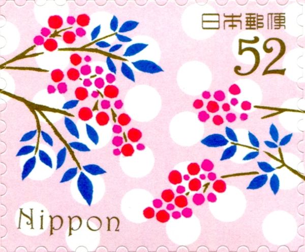 Nandina Berries (Anten) Pattern