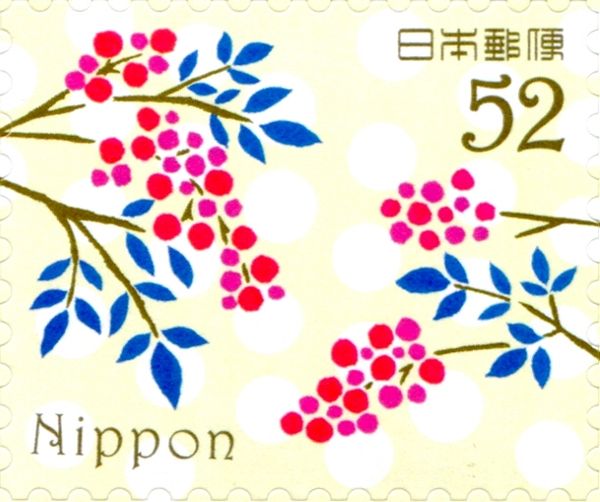 Nandina Berries (Anten) Pattern