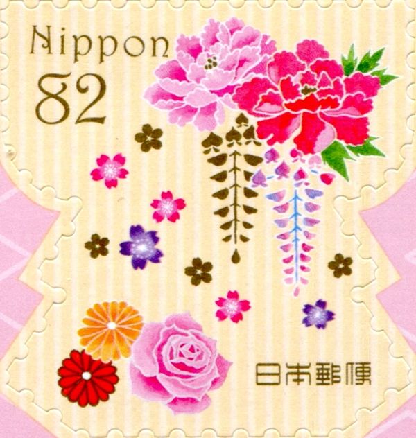 Peony Pattern and Flowers