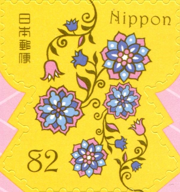 Flower Pattern (Karahana) on Robe-shaped Stamp