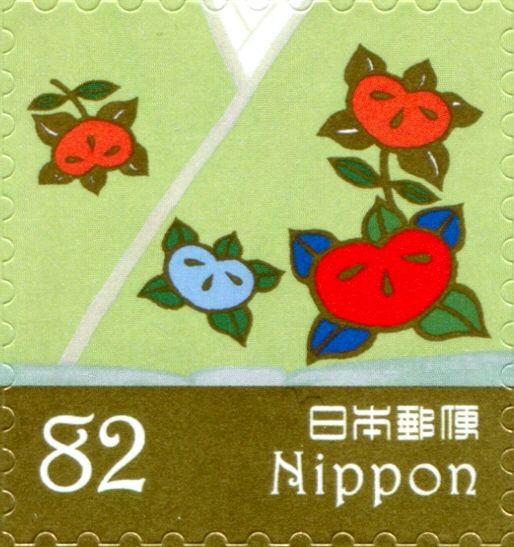 Flower Pattern (Tachibana) on Kimono