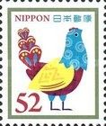 Hen