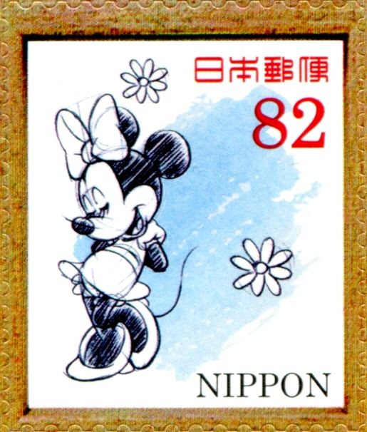 Minnie Mouse