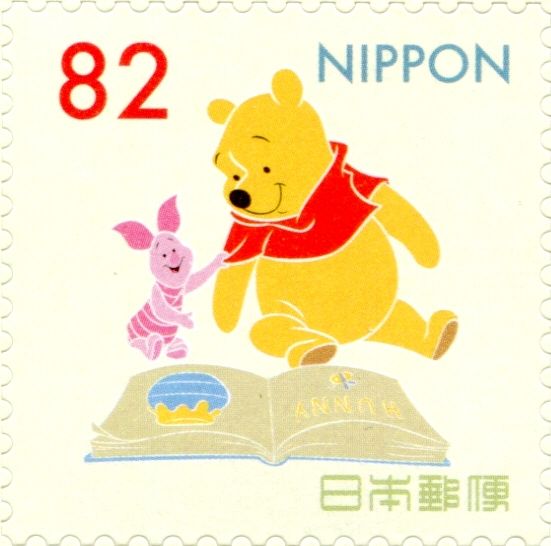 Winnie the Pooh and Friends: Pooh and Piglet