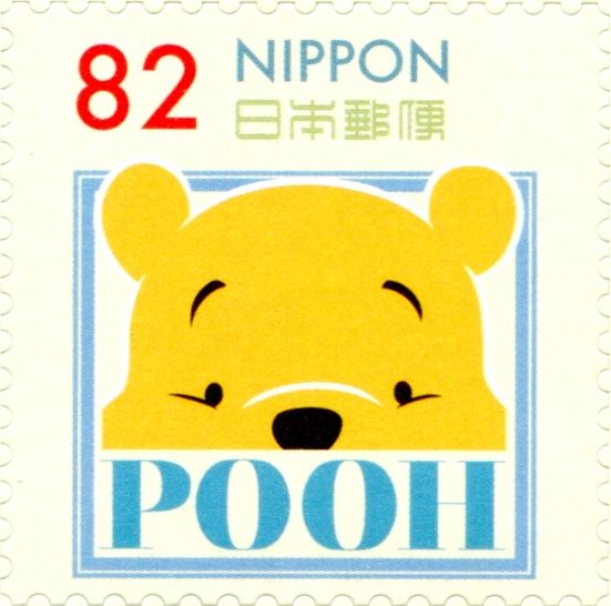 Winnie the Pooh and Friends: Pooh