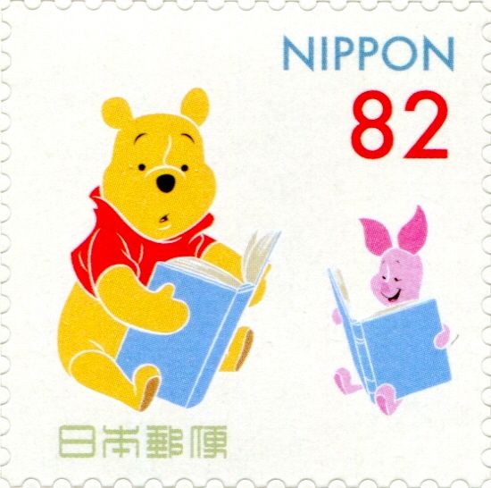 Winnie the Pooh and Friends: Pooh and Piglet
