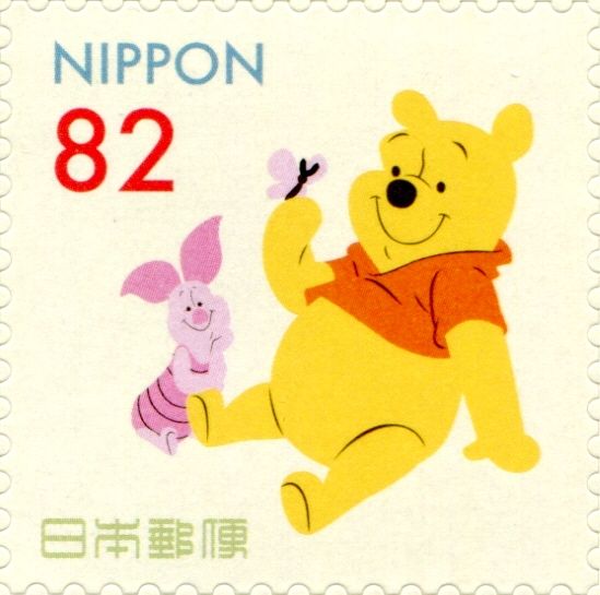 Winnie the Pooh and Friends: Pooh and Piglet