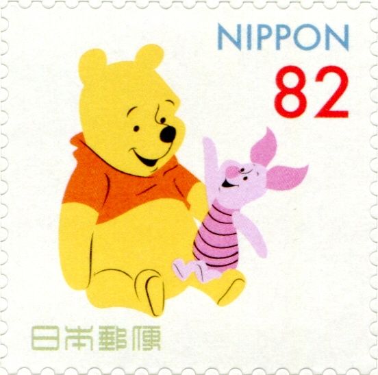 Winnie the Pooh and Friends: Pooh and Piglet