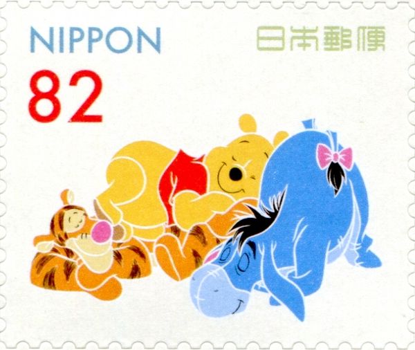 Winnie the Pooh and Friends: Pooh, Tigger and Yo