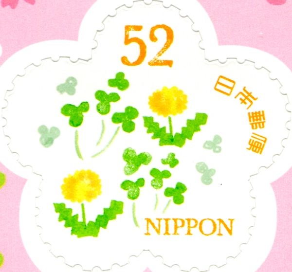 Dandelion and Clover