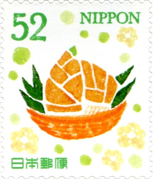 Bamboo Shoots
