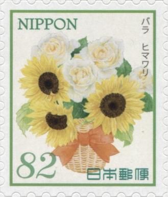 Roses & Sunflowers