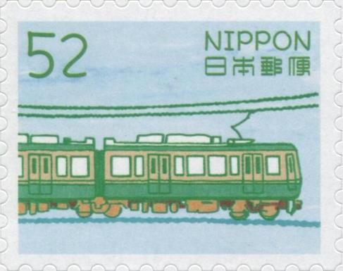 Enoden Train
