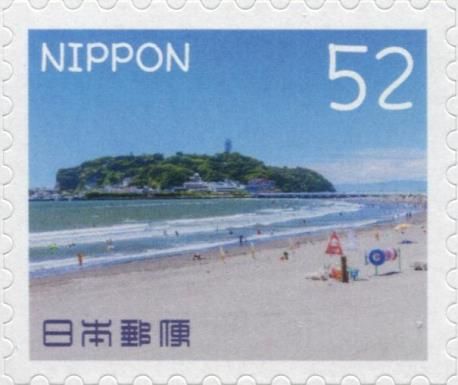 Enoshima