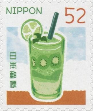 Kiwi Drink