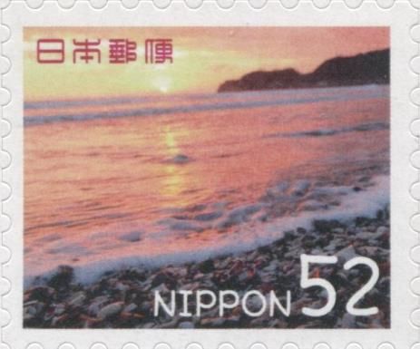 Seashore at Dusk