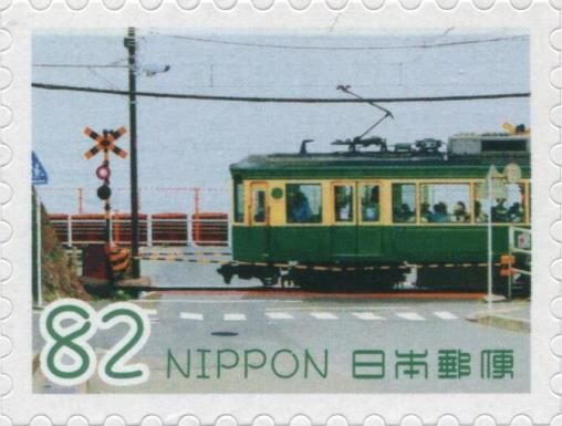 Enoden Train