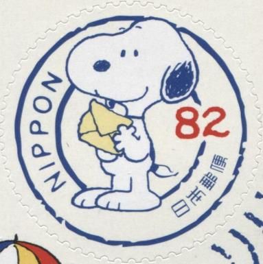 Snoopy