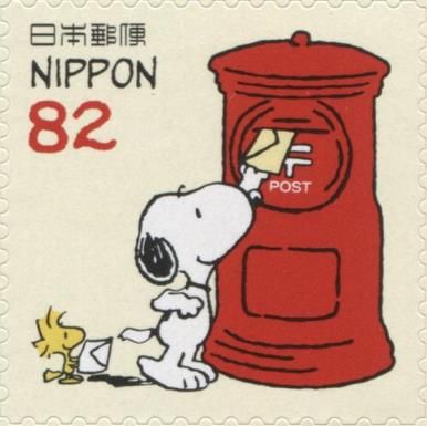 Snoopy, Woodstock and Mailbox