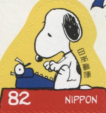 Snoopy