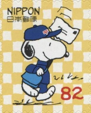 Snoopy Holds Mail