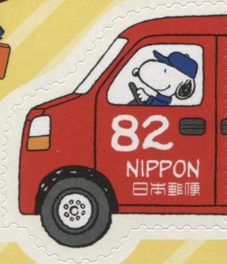 Snoopy Drives Mail Truck