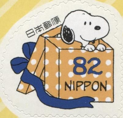 Snoopy in Gift Box