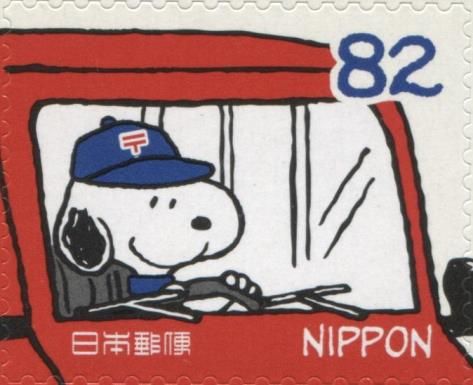 Snoopy Delivers Mail