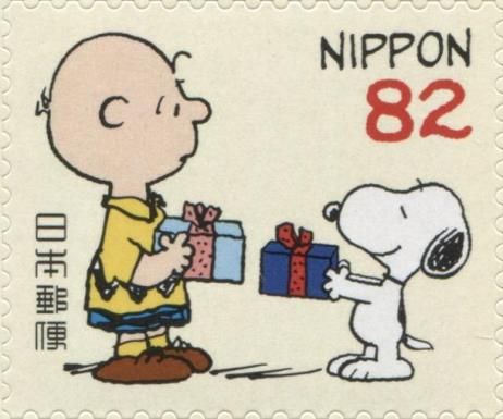 Snoopy and Charlie Brown