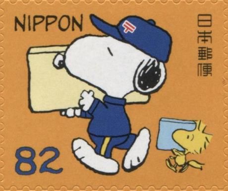 Snoopy and Woodstock with Mail